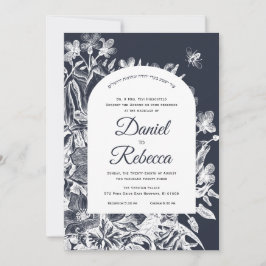 Hochzeitshebräisches Vintages, florales, weißes Ho Einladung