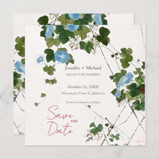 Hochzeitsheirat Minimalistische Kalligrafie Ankündigung (Vorne/Hinten)