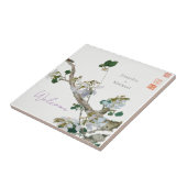 Hochzeitsheirat Minimalistische Kalligrafie Fliese (Seite)