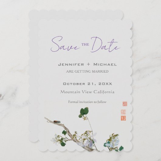Hochzeitsheirat Minimalistische Kalligrafie Save The Date (Vorne/Hinten)