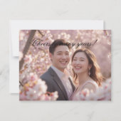 Hochzeitskarte Dankeskarte (Vorderseite)