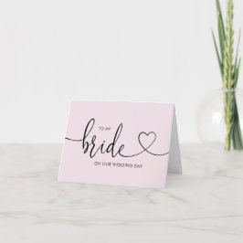 Hochzeitskarte für meine Braut an unserem Hochzeit Ankündigung