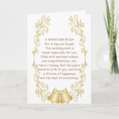 Hochzeitskarte Karte (Vorderseite)