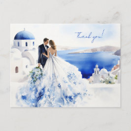 Hochzeitskarte mit Aquarellmalerei auf Santorin Postkarte