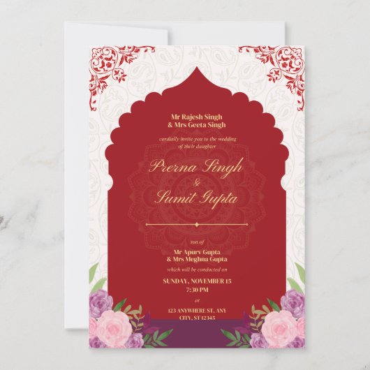 Hochzeitskarte mit Goldtext Einladung (Vorderseite)