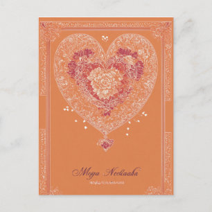 Hochzeitskarte Postkarte