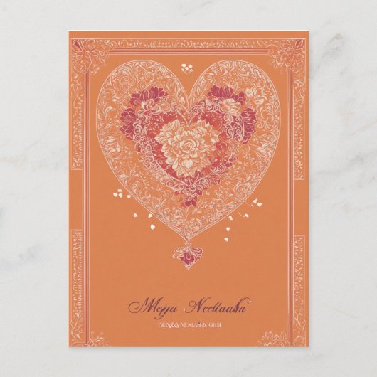 Hochzeitskarte Postkarte (Vorderseite)