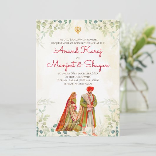 Hochzeitskarten Punjabi und Einladungen von Anand (Stehend Vorderseite)