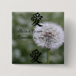 Hochzeitskarten und Geschenke mit Wildblumen Button