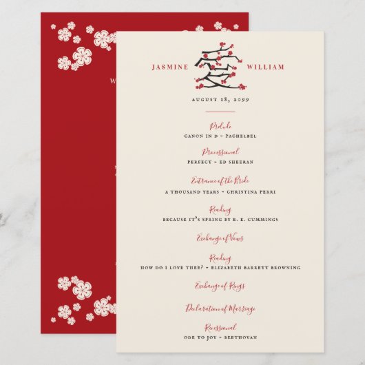 Hochzeitsprogramm für Rote Kirsche in der chinesis (Vorne/Hinten)