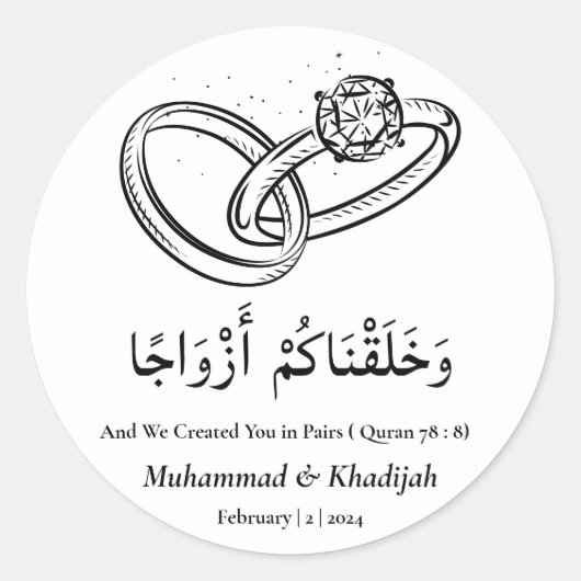 Hochzeitsring Schwarz-weiße muslimische Hochzeit N Runder Aufkleber (Vorderseite)