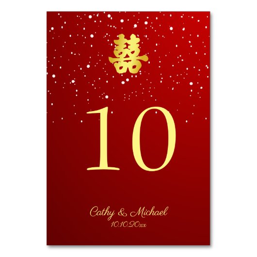 Hochzeitsschneeflocke in Rot-Chinesisch Tischnummer (Rückseite)