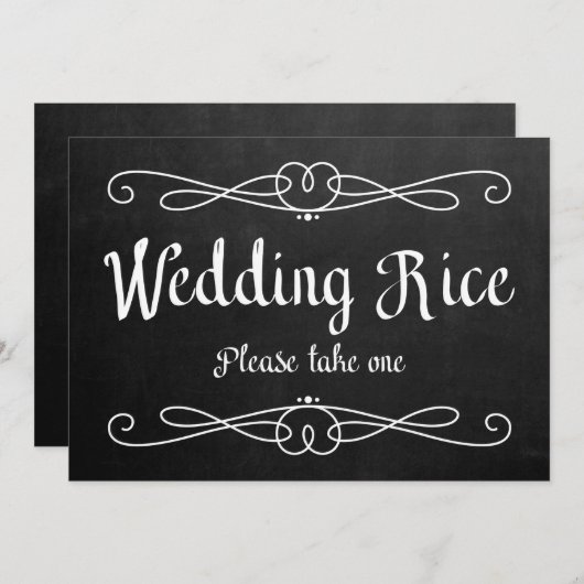 Hochzeitssymbol "Wedding Rice" (Vorne/Hinten)