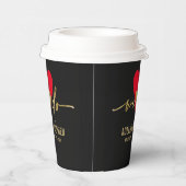 Hochzeitstag Elegantes einfaches Herz Wir machen G Pappbecher (Rechts)