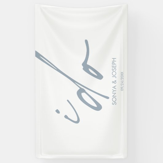 Hochzeitstag Elegantes Skript I Do Banner (Vertikal)