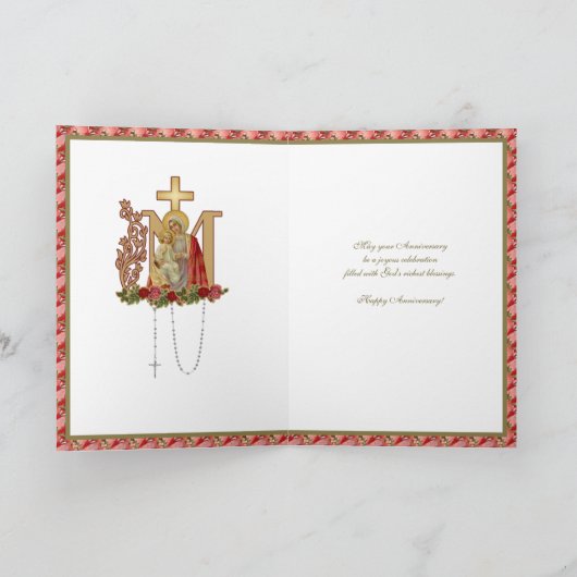 Hochzeitstag Religiöse Jungfrau Mary Jesus Karte (Innenseite)