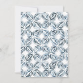 Hochzeitstag | Santorini Griechenland (Rückseite)