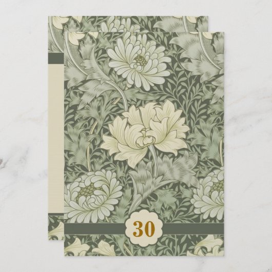 Hochzeitstag Vintage Blume Einladung (Vorne/Hinten)