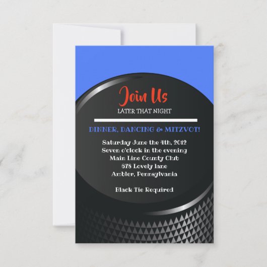 HOCKEY Bar Bar Mitzvah Empfang Card Einladung (Vorderseite)