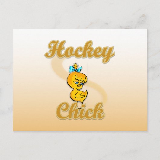 Hockey Chick Postkarte (Vorderseite)
