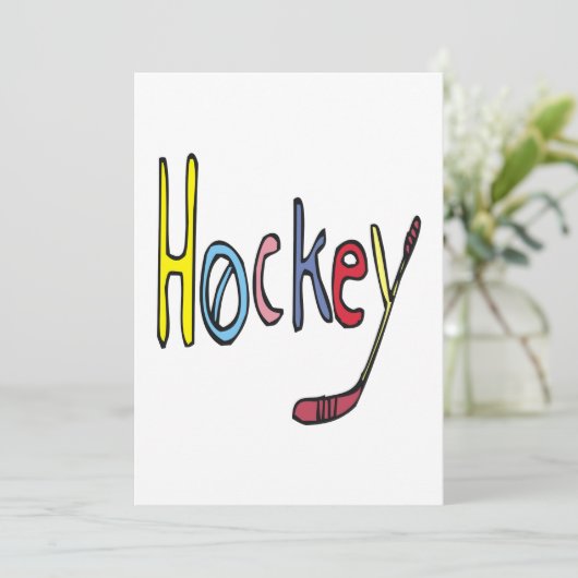 Hockey Einladung (Stehend Vorderseite)
