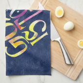 Hockey Goalie Zitat Word Art Geschirrtuch (Viertel Falte)