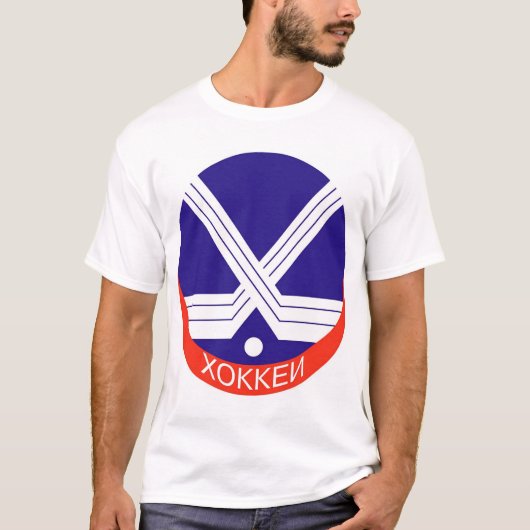Hockey-Logo auf russisch T-Shirt (Vorderseite)