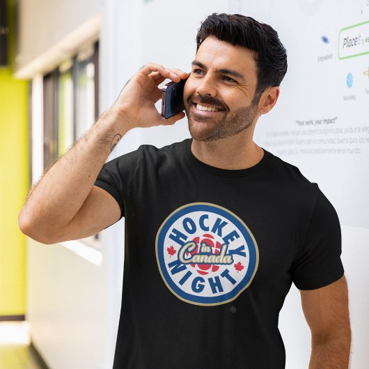 Hockey Night in Canada Fine Jersey T-Shirt