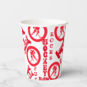Hockey Pappbecher (Rückseite)