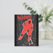 Hockey Postkarte (Stehend Vorderseite)