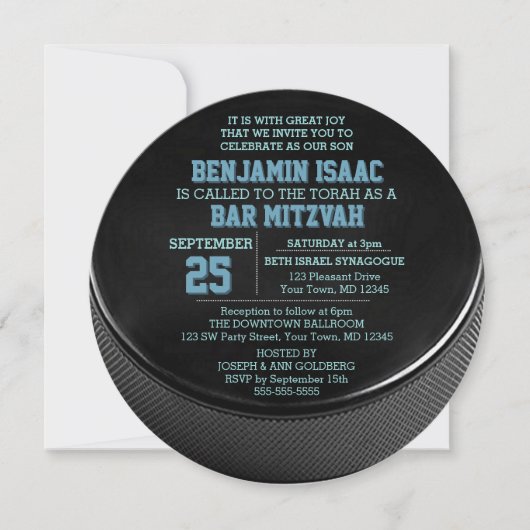 Hockey Puck Round Blue Bar Mitzvah Einladung (Vorderseite)