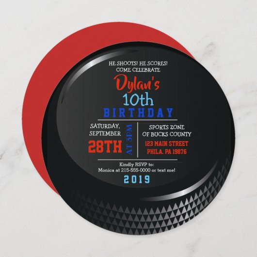 HOCKEY PUCK ROUND Geburtstagsparty Einladung (Vorne/Hinten)