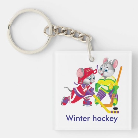 Hockey Schlüsselanhänger (Vorderseite)