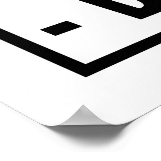 Hockey Themed Bad Peeing on Seat Poster (Ecke)