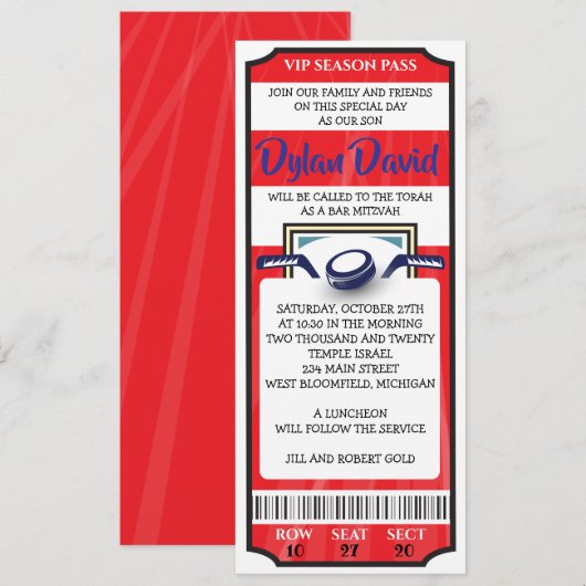 HOCKEY TICKET IN RED Bar Bat Mitzvah Einladung (Vorne/Hinten)