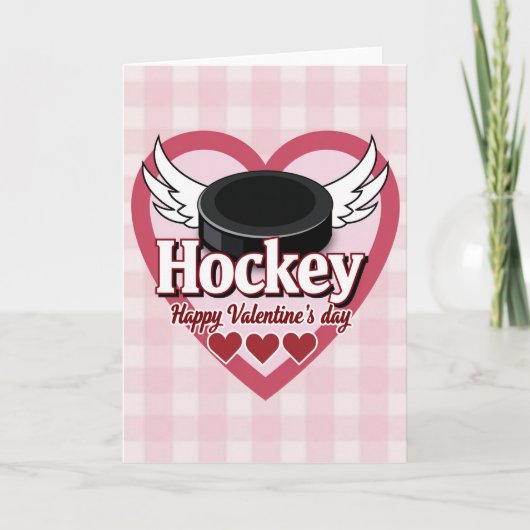 Hockey Valentine Love Card Karte (Vorderseite)