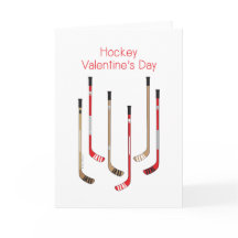 Hockey Valentine's Day Card - Hockey Sticks