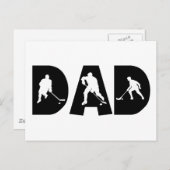 Hockey-Vater Postkarte (Vorne/Hinten)