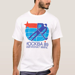 Hockey-Weltmeisterschaft - Moskau 89 T-Shirt