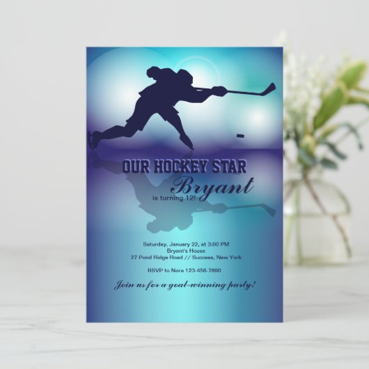 Hockeyspiel-Einladung Einladung (Stehend Vorderseite)