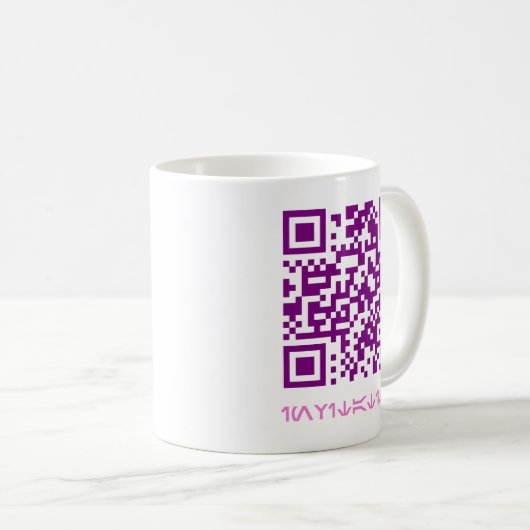 Hoco Invite QR Code Message.w Kaffeetasse (VorderseiteRechts)