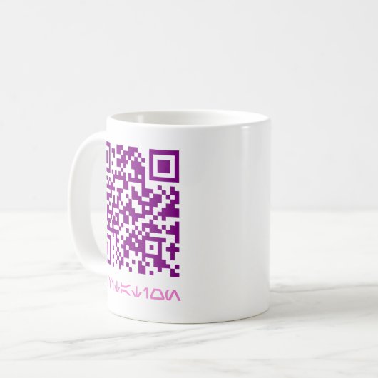 Hoco Invite QR Code Message.w Kaffeetasse (Vorderseite Links)