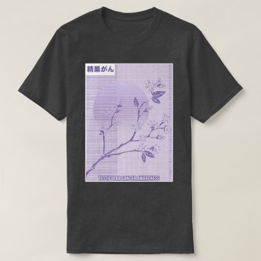 Hodenkrebs Bewusstsein Sakura Kirschblossom T-Shirt (Design vorne)