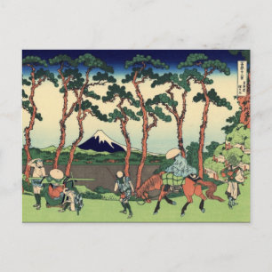 Hodogaya auf der Tōkaidō (von Hokusai) Postkarte