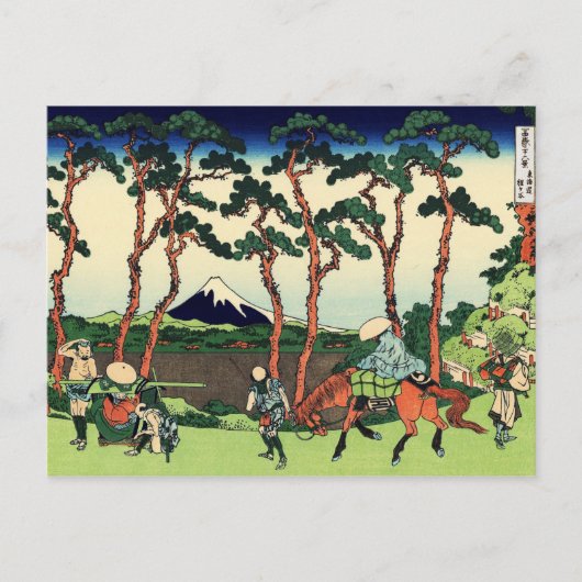 Hodogaya auf Tokaido Postkarte (Vorderseite)