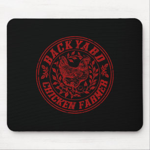 Hof Hühnerbauer Retro Vintage Landwirtschaft Geflü Mousepad