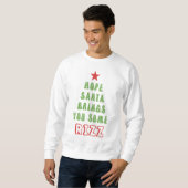 Hoffentlich bringt dir der Weihnachtsmann etwas Ri Sweatshirt (Vorne ganz)