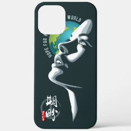 Hoffnung für den Weltfrieden | Case-Mate iPhone Hülle