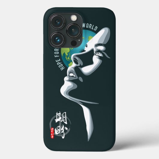 Hoffnung für den Weltfrieden | Case-Mate iPhone Hülle (Rückseite)