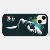 Hoffnung für den Weltfrieden | Case-Mate iPhone Hülle (Rückseite (Horizontal))